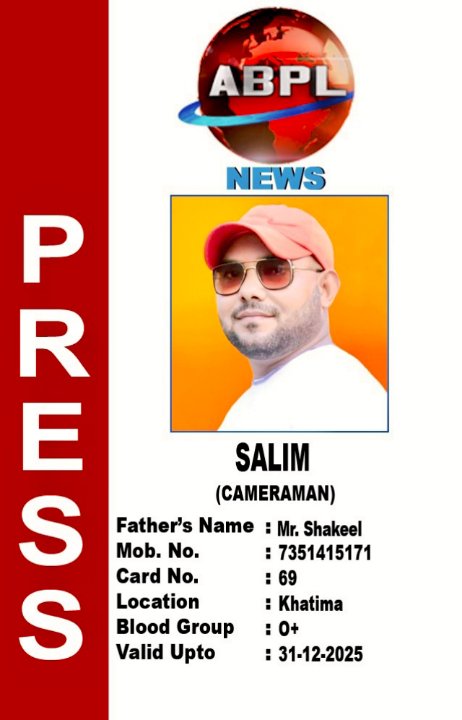 Mr Salim