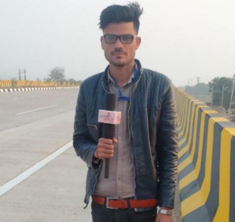 Dityapal Shing Rajpoot