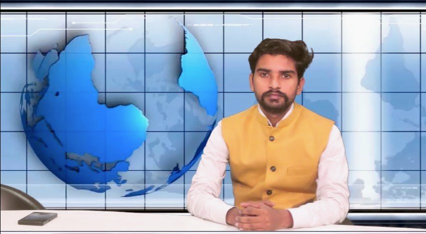 Akash