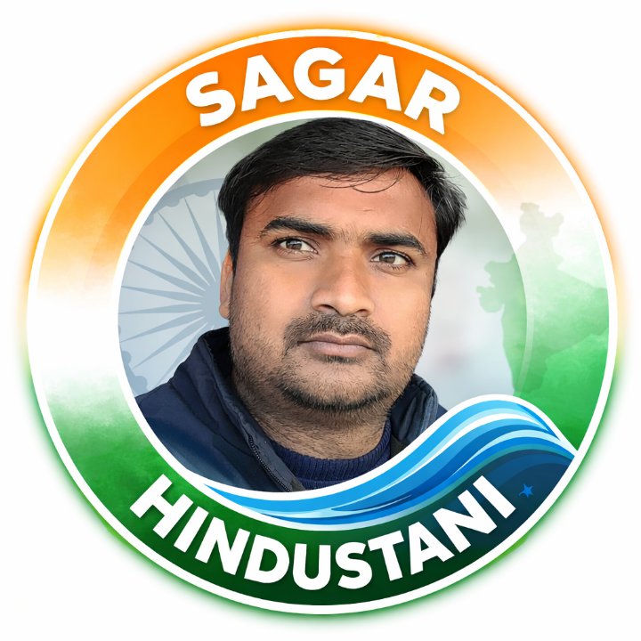 SAGAR HINDUSTANI
