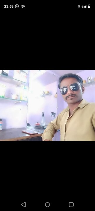 प्रमोद गणेश वंजारी