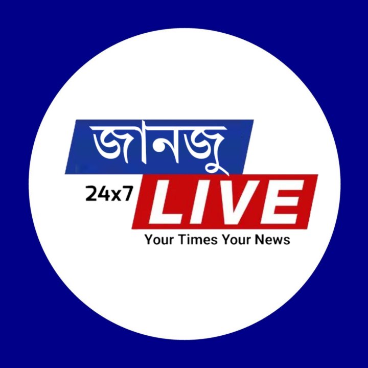 JANJU LIVE