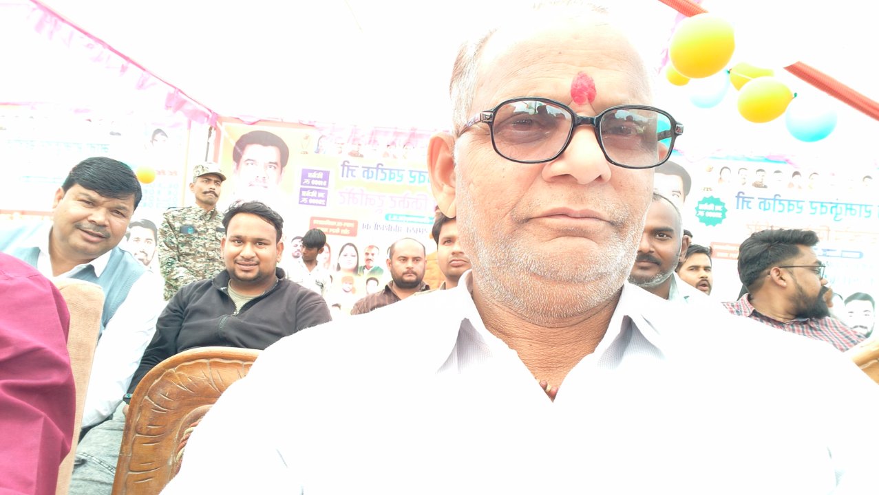 Dashrath Prsad Vishwakarma