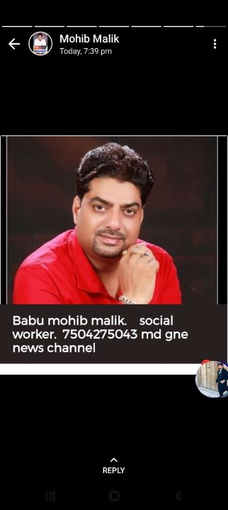 Babu mohib malik
