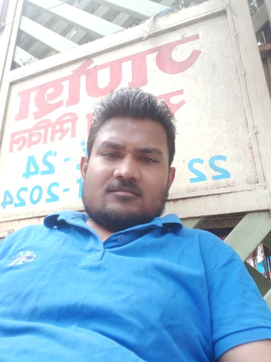 Tilak Gujjar pasi 