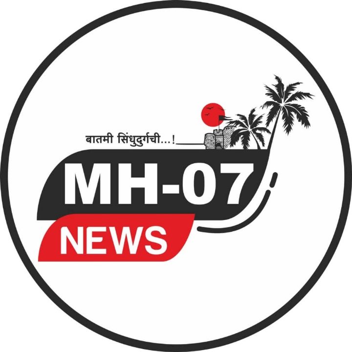 MH07NEWS