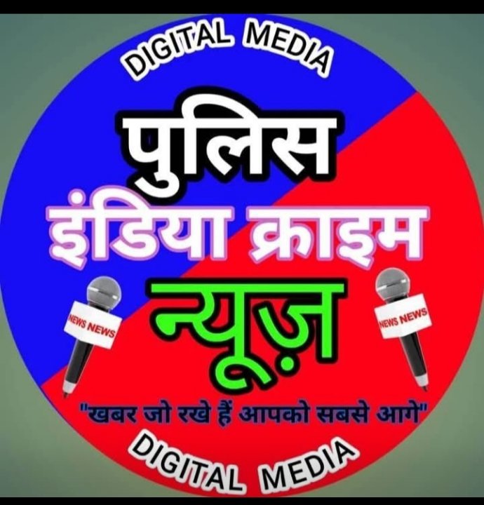 Police Indiacrimenews