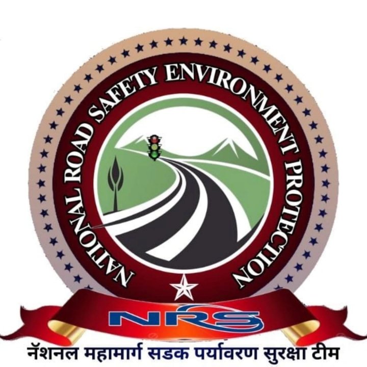 राष्ट्रीय रोड वाहतूक सुरक्षा