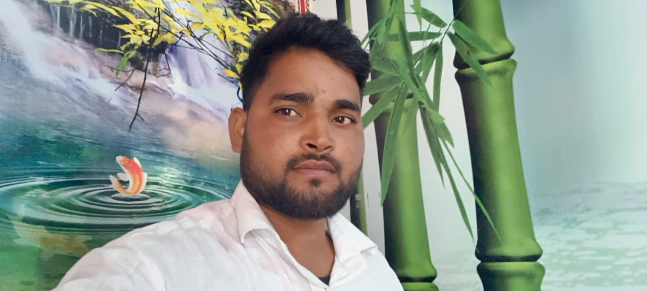 Pradeep Kumar Rajbhar