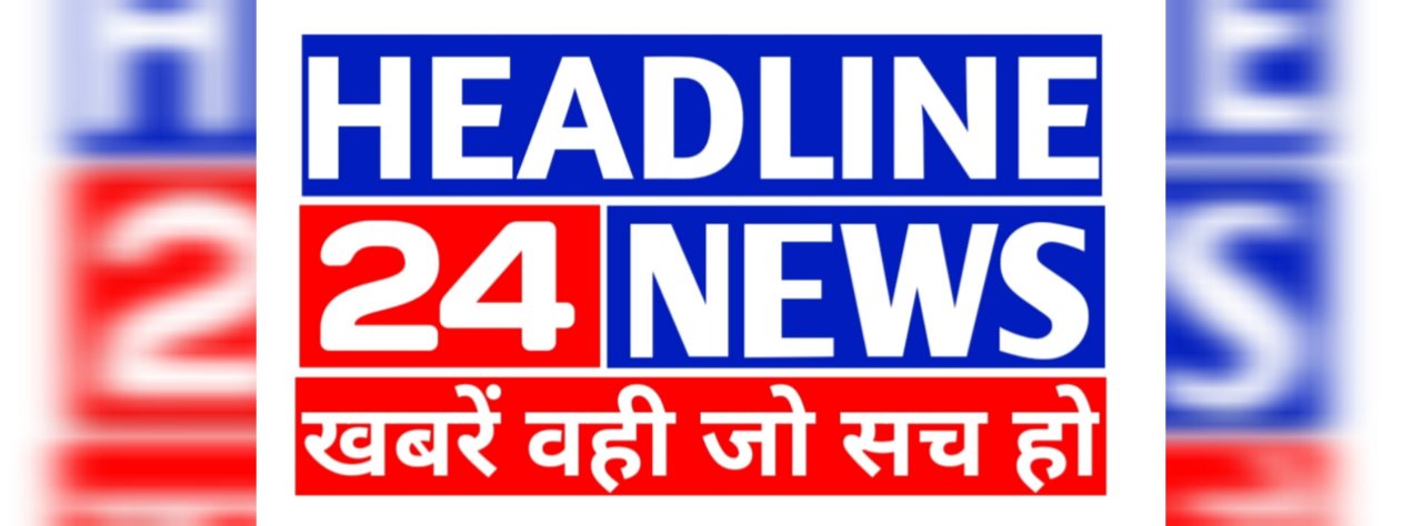रंजीत कुमार ब्यूरो चीफ अमेठी