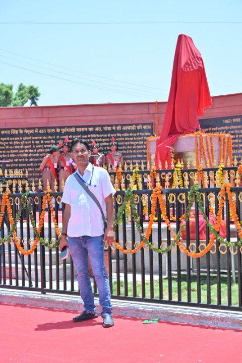 मिठू शर्मा विशेष संवाददाता