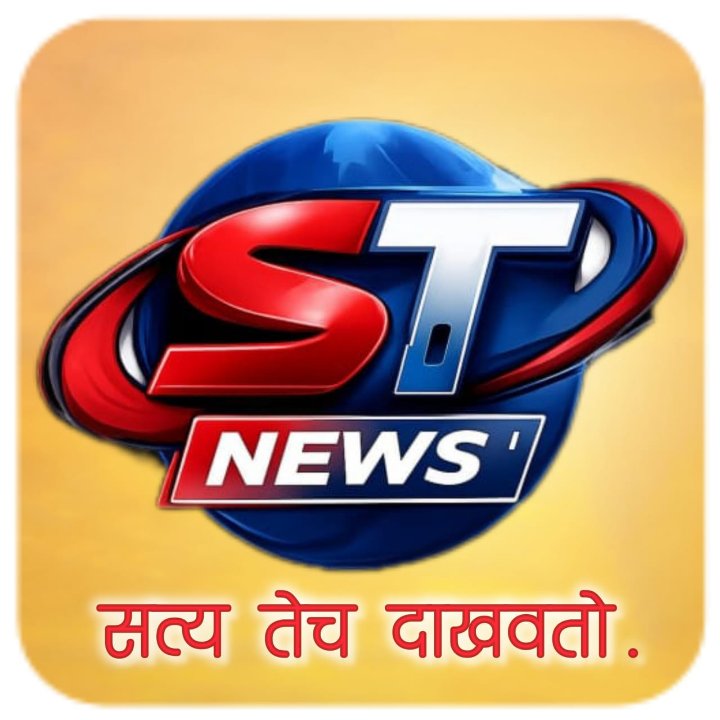Sham Thakur