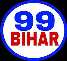 99BIHAR