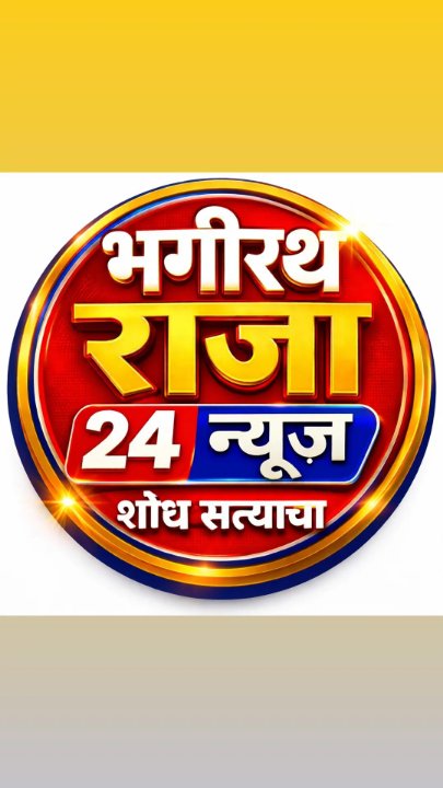 Ganesh Ekandwar jawala