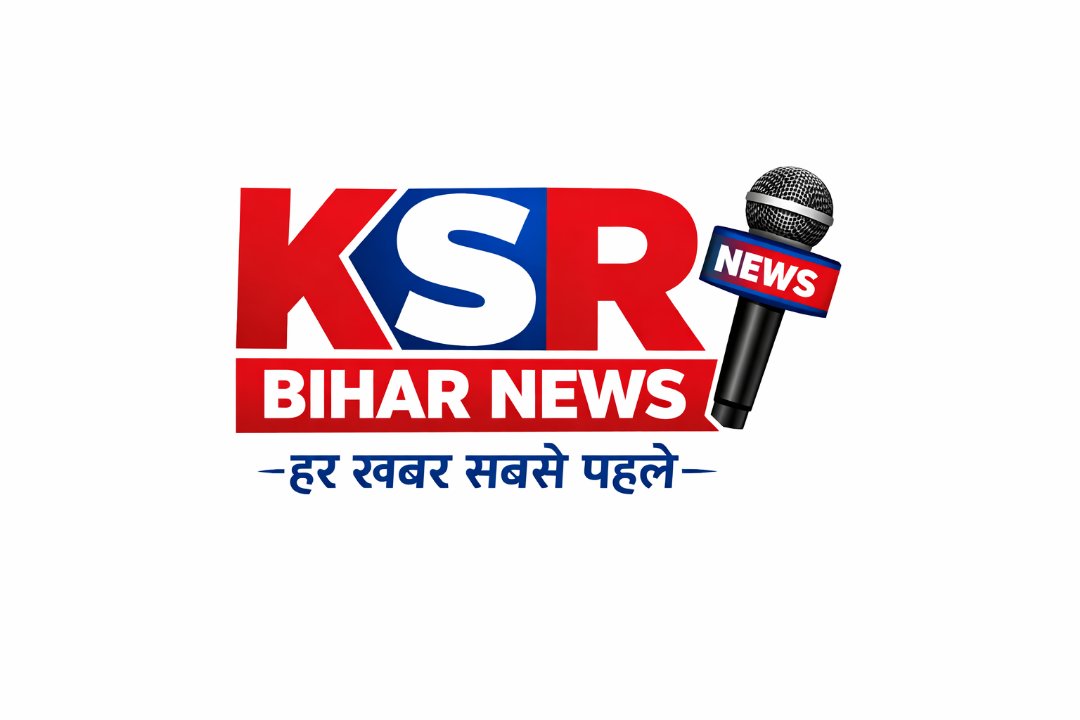 Ksr bihar news