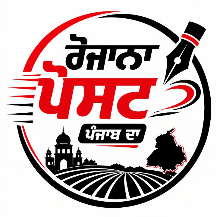 Bhopal Singh