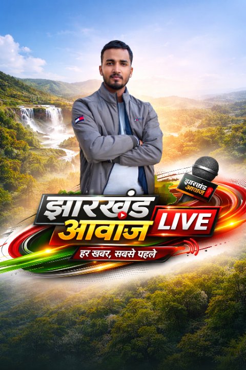 Dheeraj Kumar