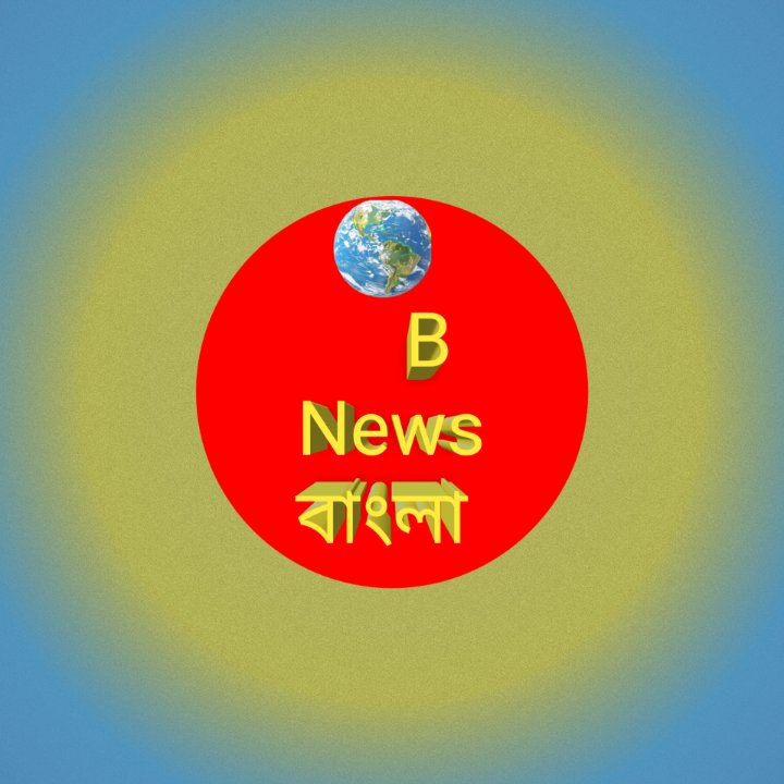 Abhijit Santra