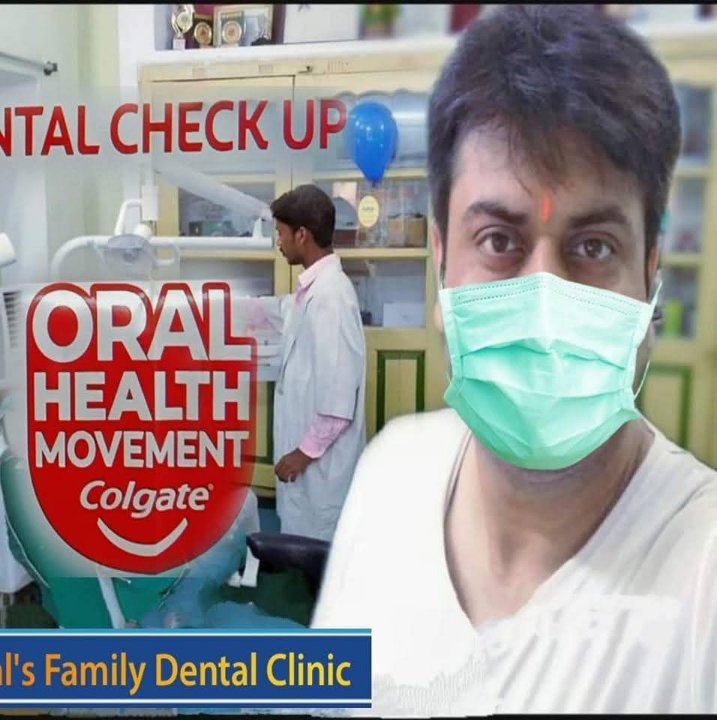 Dr. Kunal Kumar