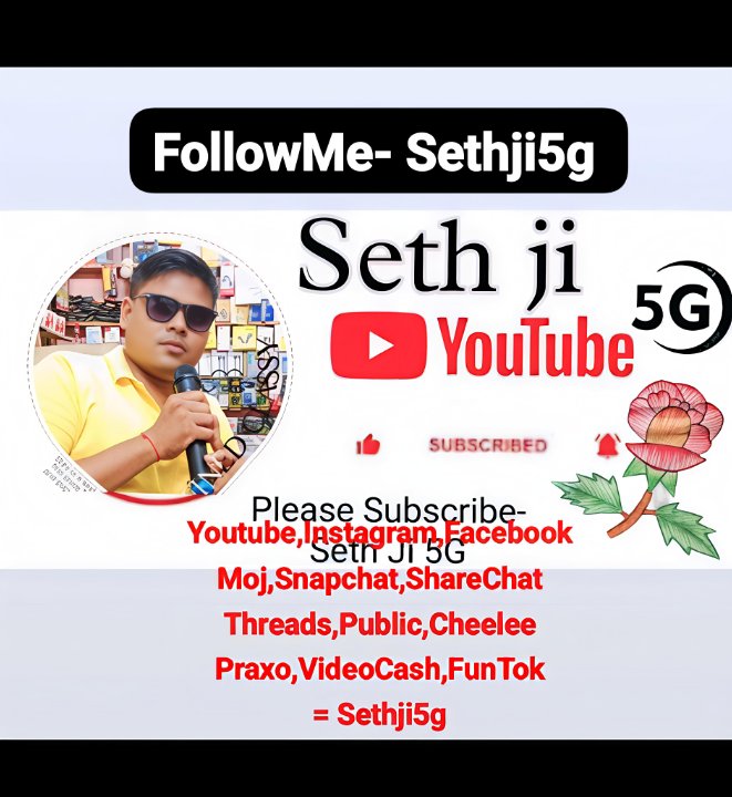 Seth Ji 5G