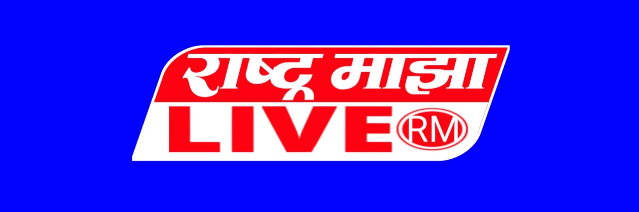 नागनाथ ससाने