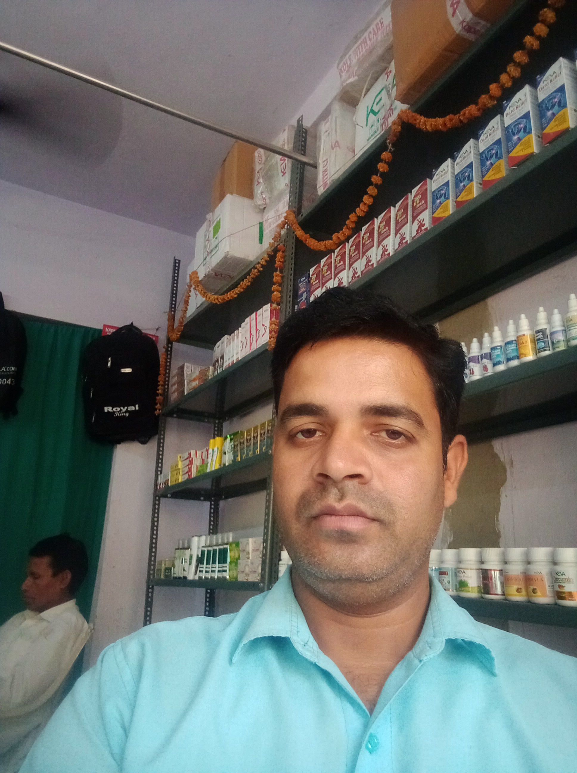 Maheshwar Ayurvedic center