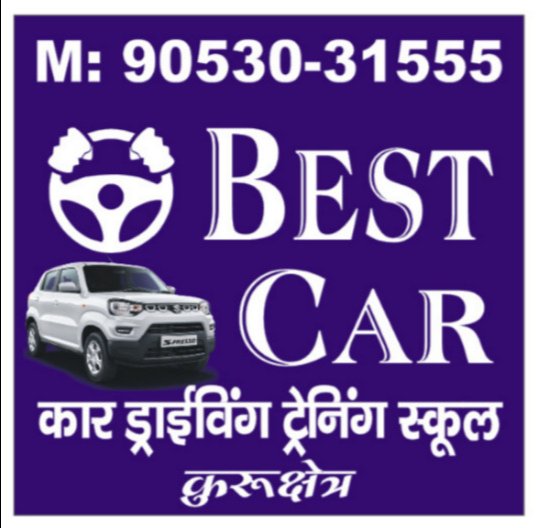 Best Car Driving School