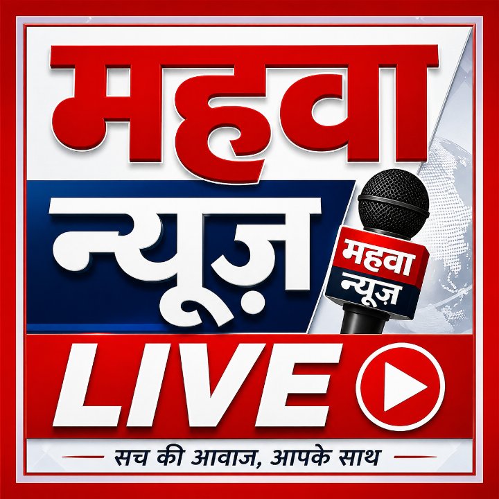 राजस्थान 24 न्यूज़