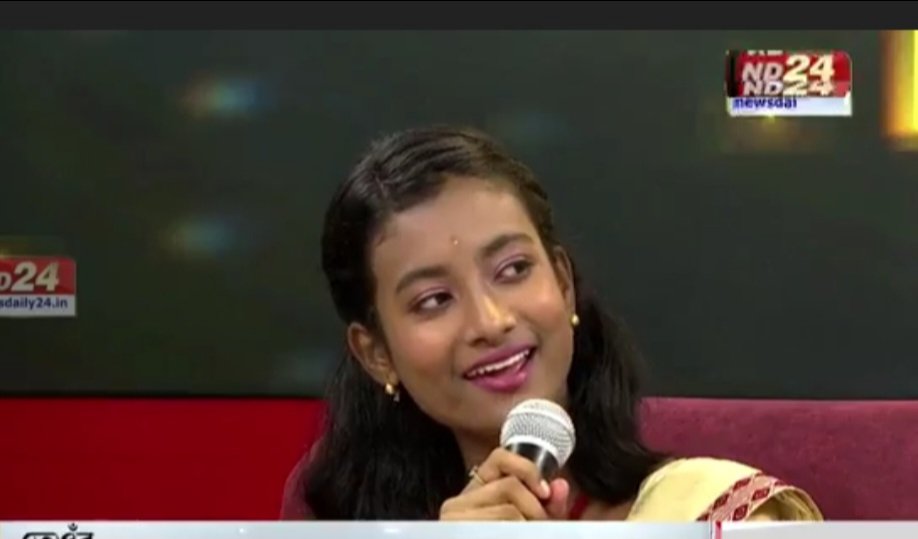 যদুমনি নাথ