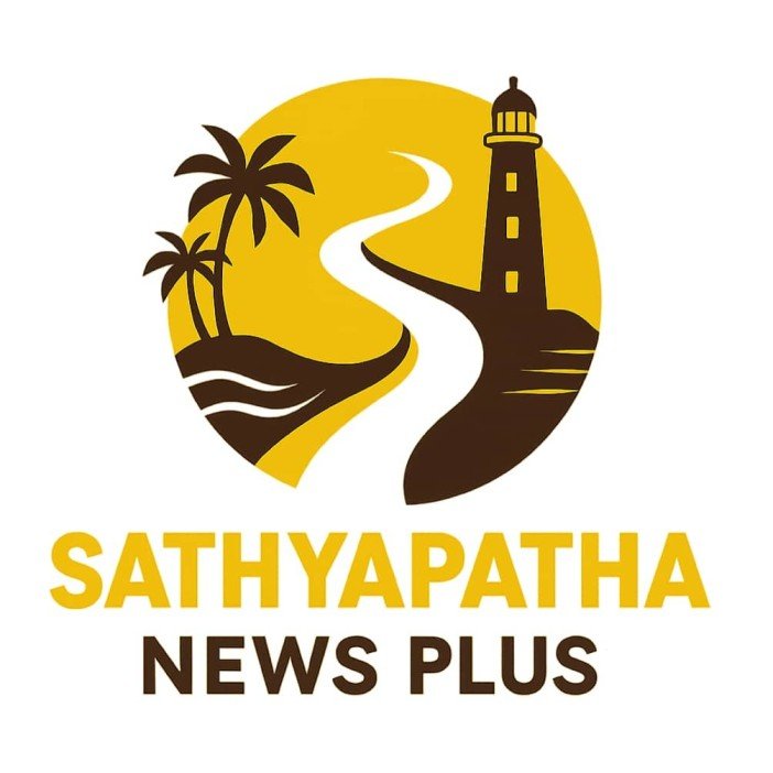Sathyapatha news plus