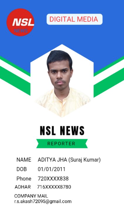 NSL NEWS