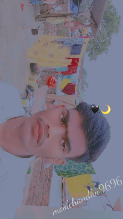 मूलचंद कुशवाहा 