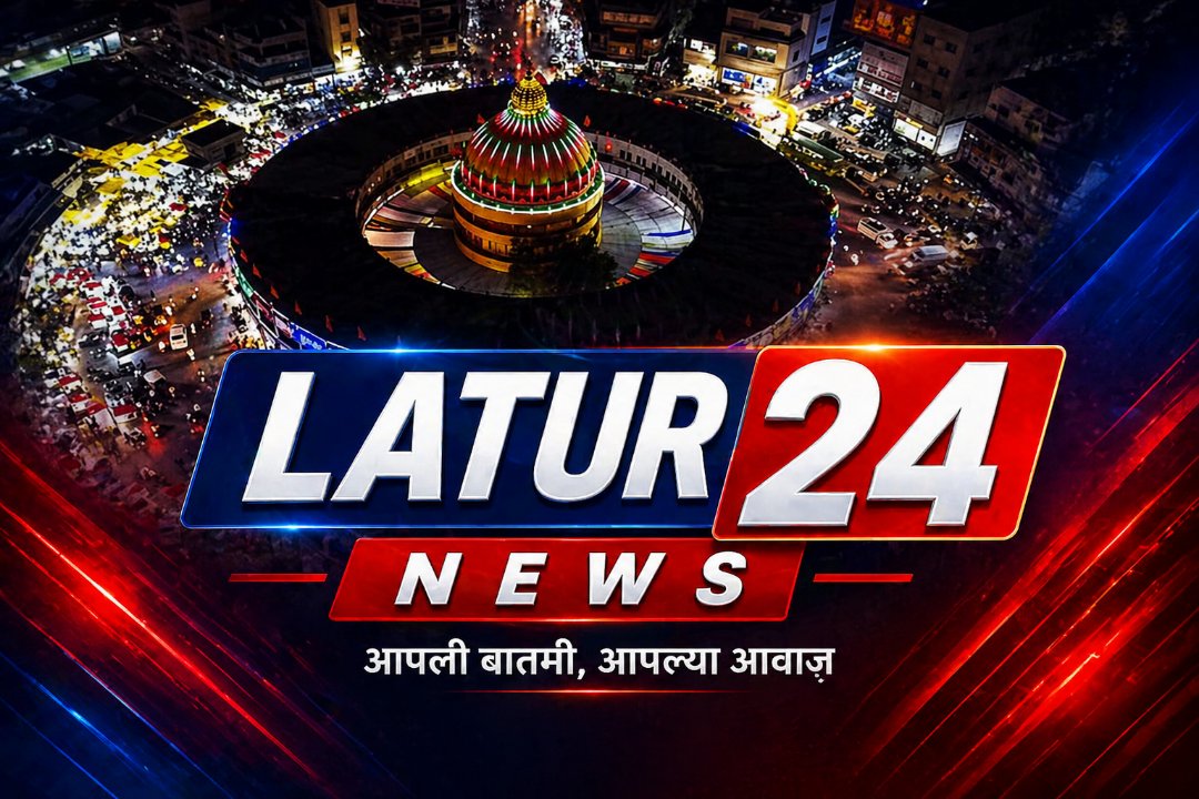 Latur 24