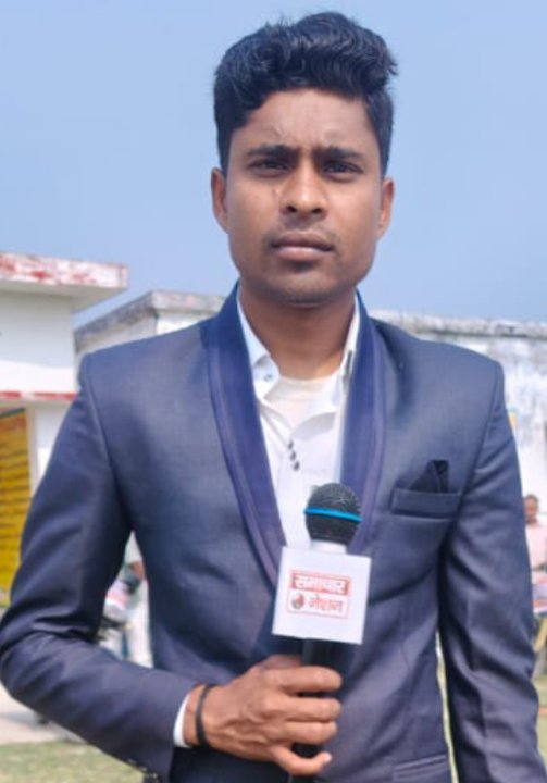 Rakesh Kumar Chauhan