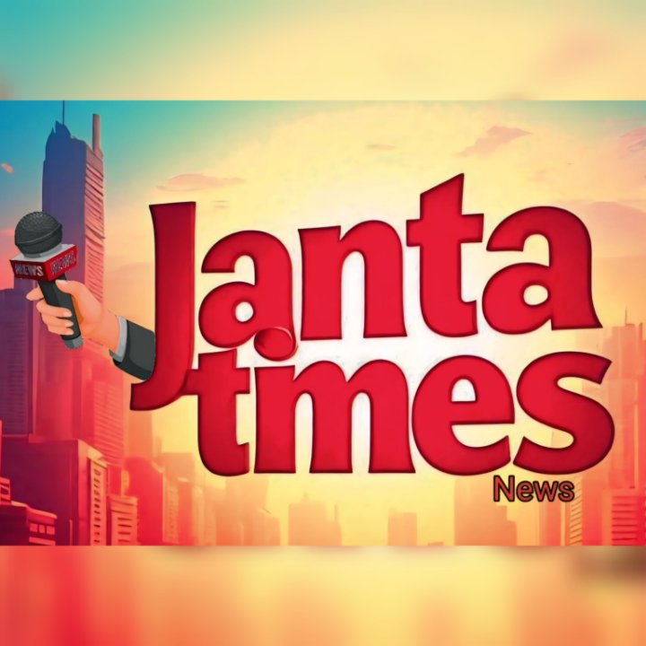 Janta times news 