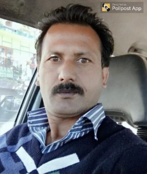 ईशू डिजिटल सर्विस सेंटर