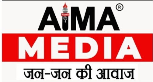 लाखन आर्मी जिला संयोजक पत्रकार