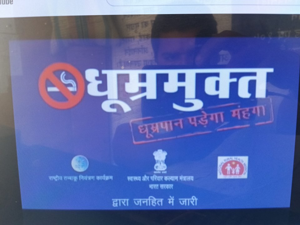 Santosh kumar sah 