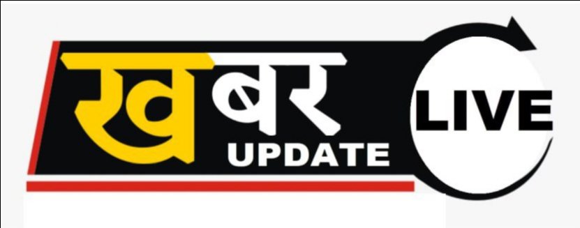 Khabar Update Live