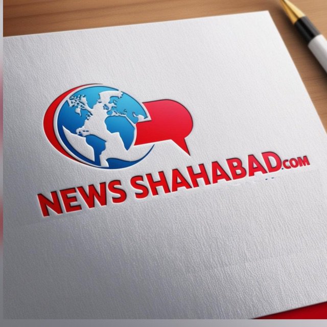 News shahabad.com
