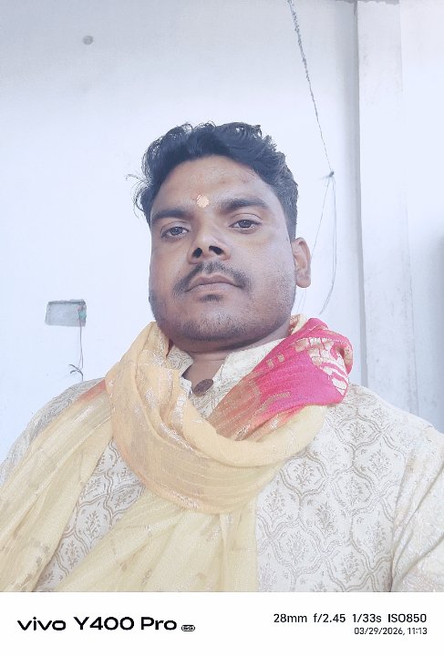 Rajeev Kumar Singh