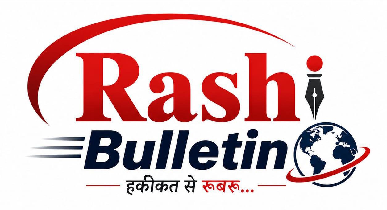 Rashi Bulletin