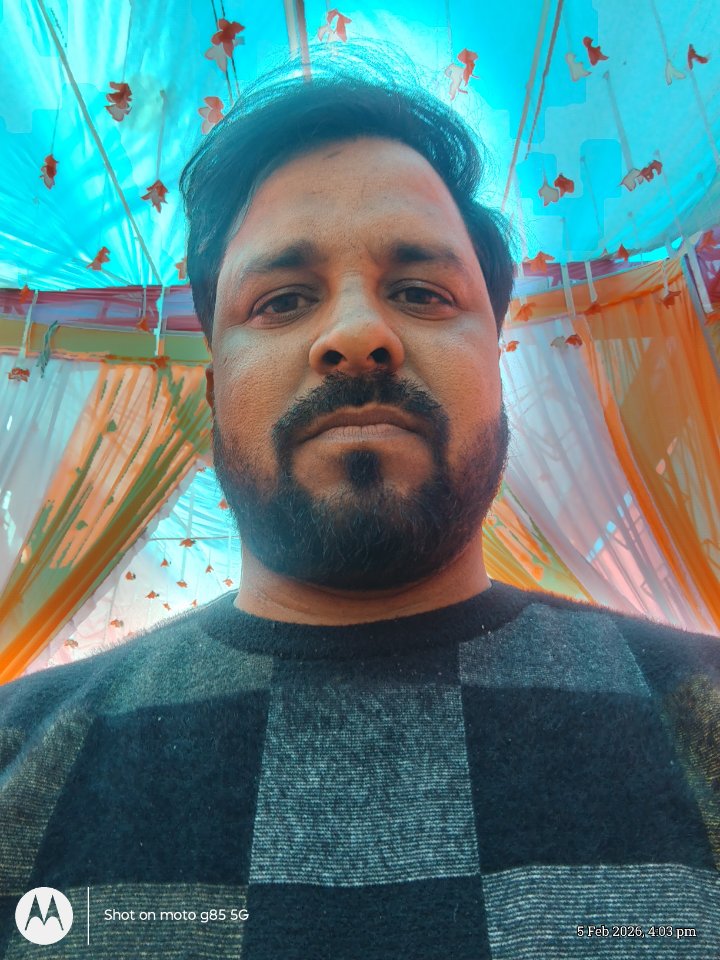Amar Deep