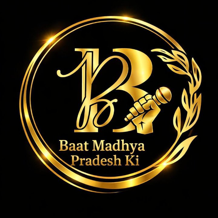 Baat Madhya Pradesh ki