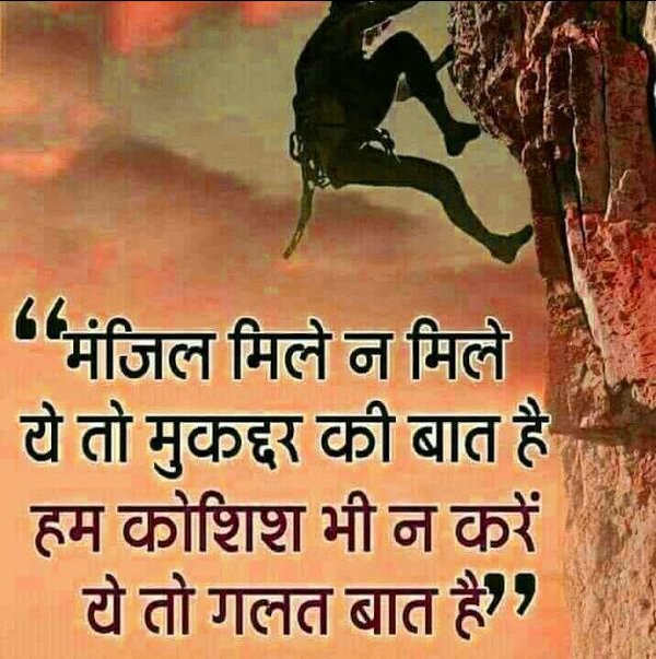 Atul Rawat