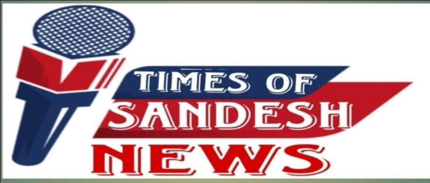 Times of sanndesh