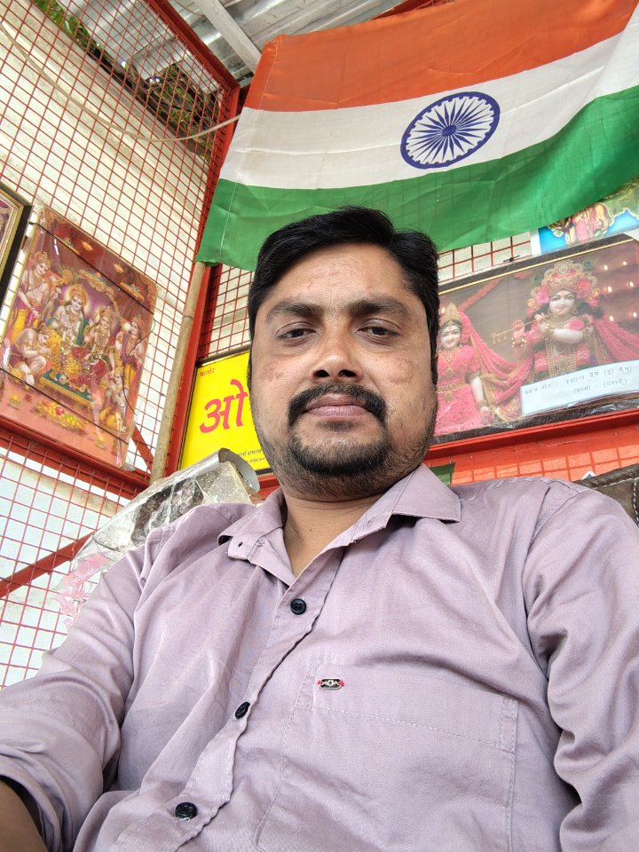 Vikas