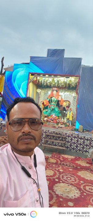 Upendra Singh