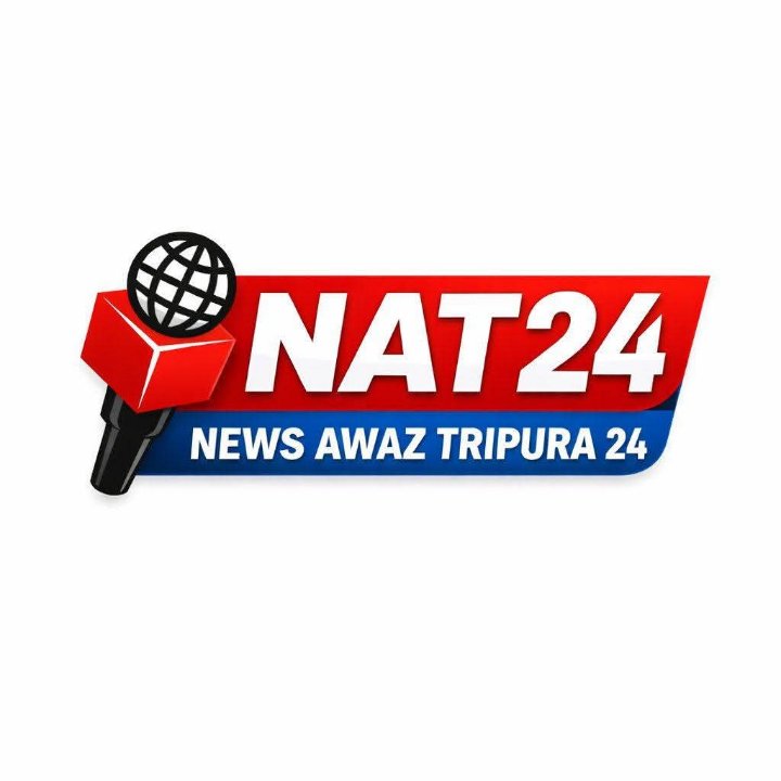 News Awaz Tripura
