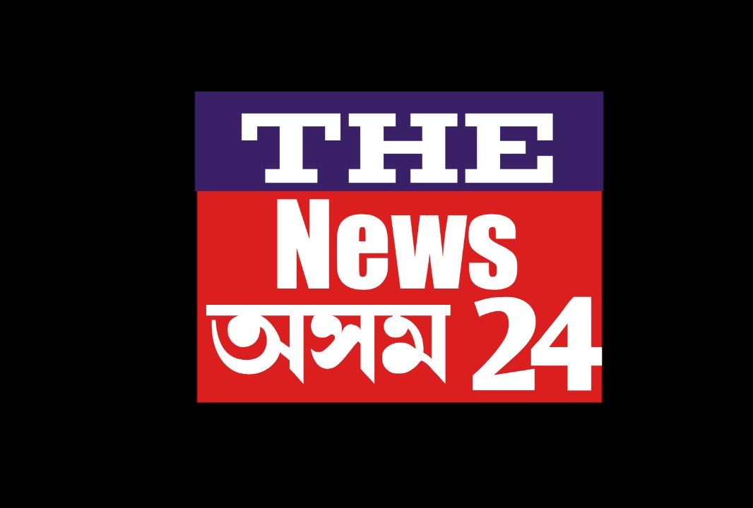 The News অসম 24
